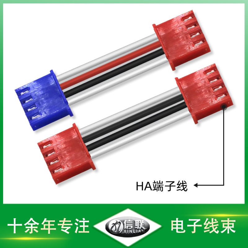 HA-2.5mm端子导线图片