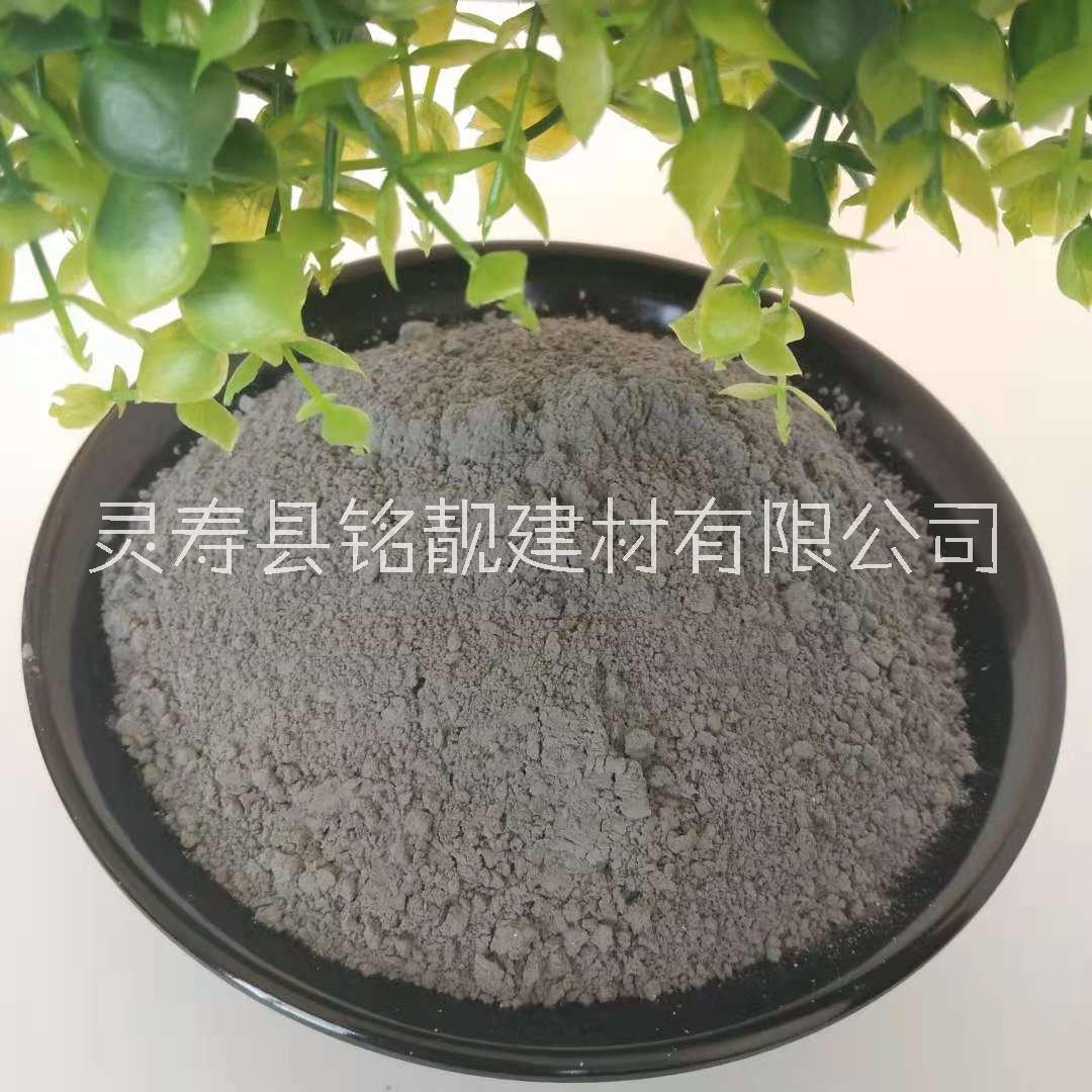 供应汗蒸房滤水材料锗石粉 陶瓷填充料锗石粉 量大优惠图片