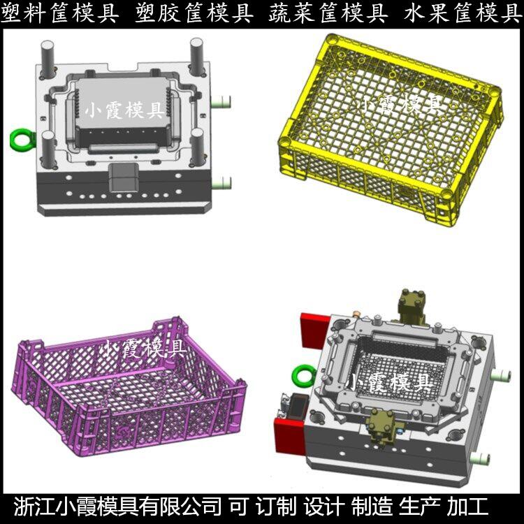 啤酒箱模具啤酒箱模具订做生产公司