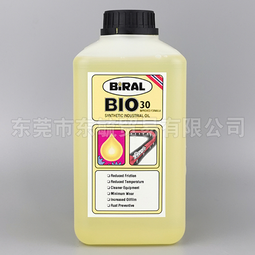 供应BIRAL BIO 30 SMT无碳高温链条油图片