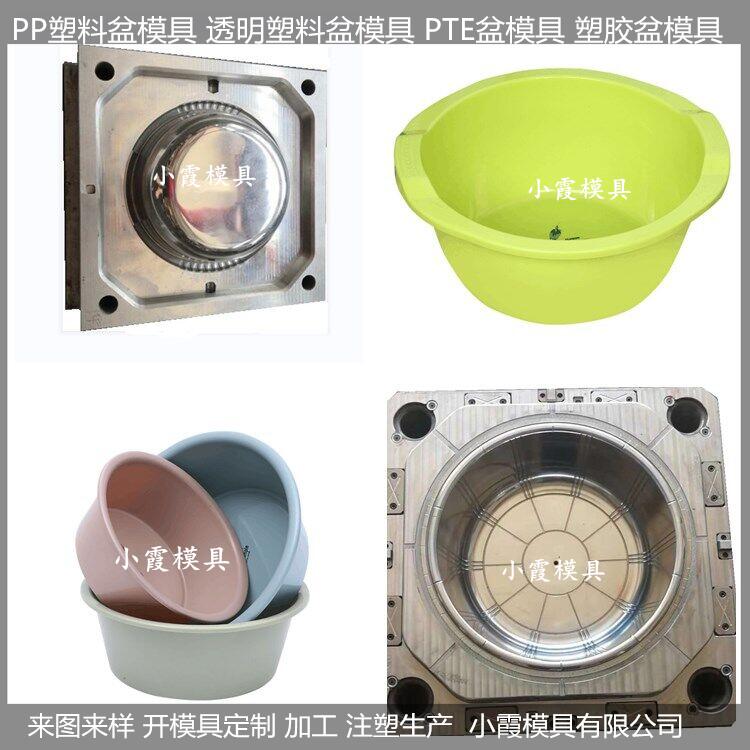 洗臉盆圖片/洗臉盆樣板圖 (2)