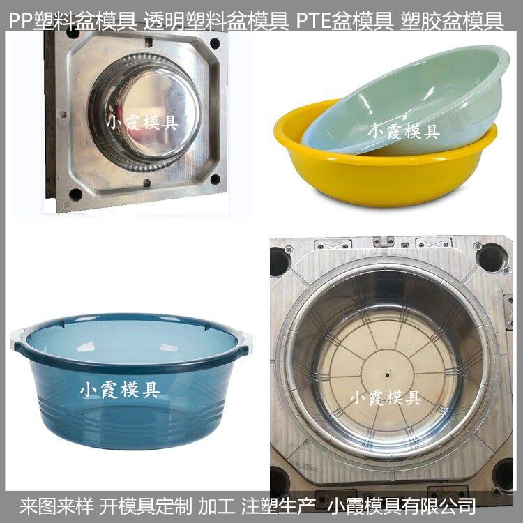 洗澡盆圖片/洗澡盆樣板圖 (3)