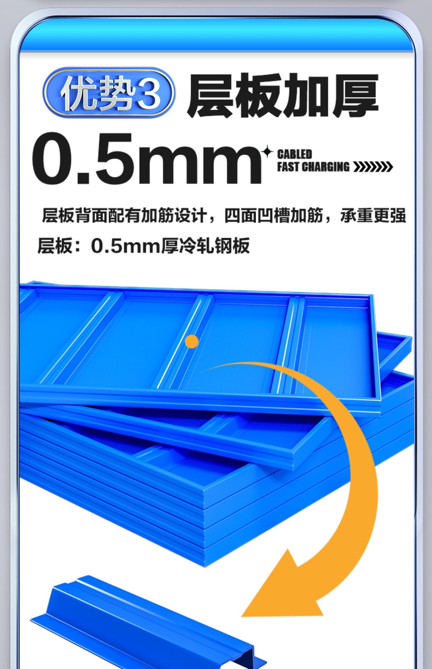 移动仓储货架轨道货架横梁货架 中型仓库仓储货架