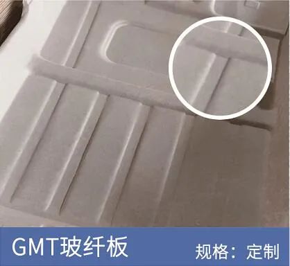 GMT玻纤板汽车内饰板重量轻易成型pp玻纤板强度高批量生产图片