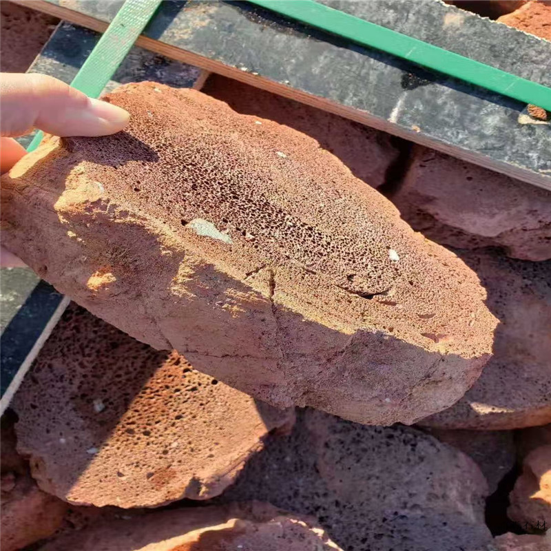 火山石文化石 灰色火山岩乱形石碎拼 红色火山岩洞石片 蜂窝石玄武岩