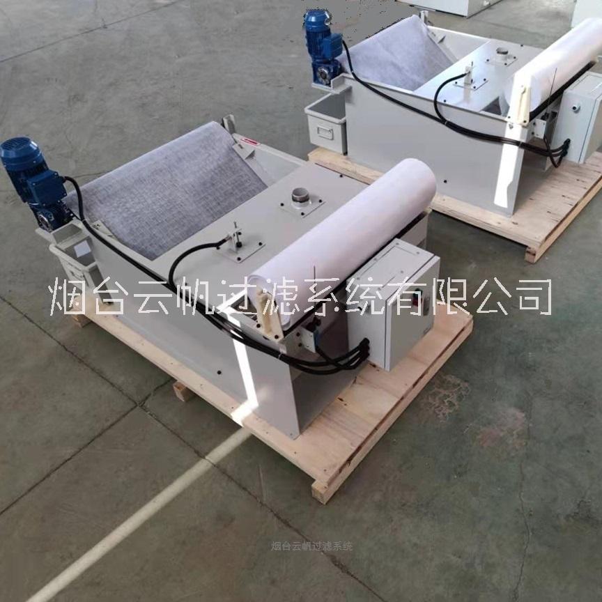 紙帶式過濾水機圖片