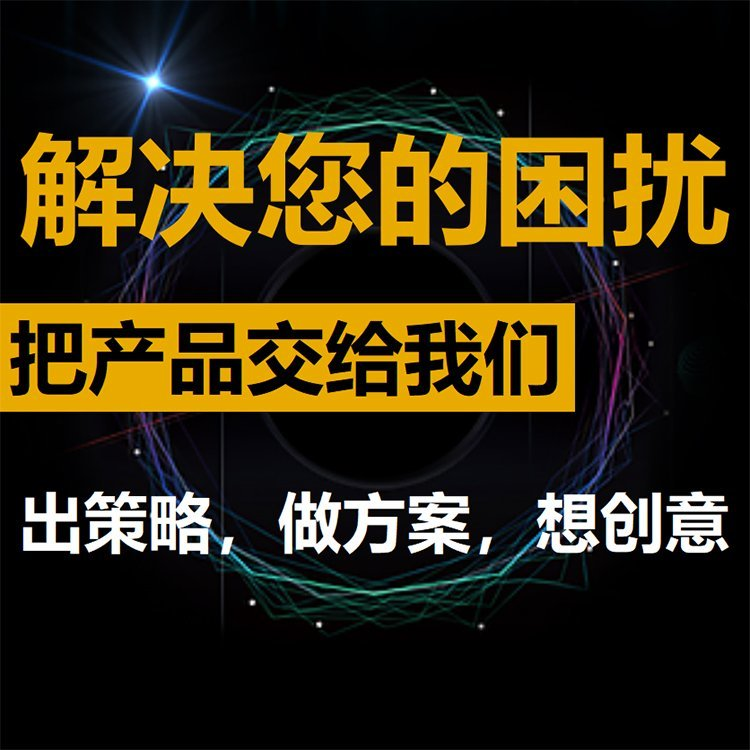 广州供应智能香薰机控制器 定时自动香氛机控制器酒店办公室卫生间除异味空气净化器香薰机控制器图片