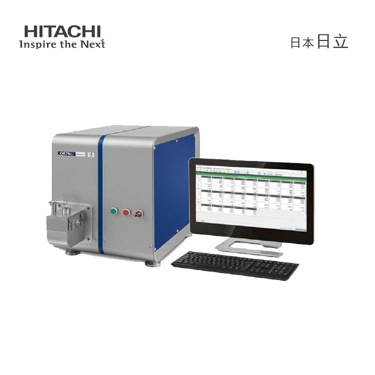 德国日立直读光谱仪OE750供货商报价、哪家比较好、公司批发、多少钱图片