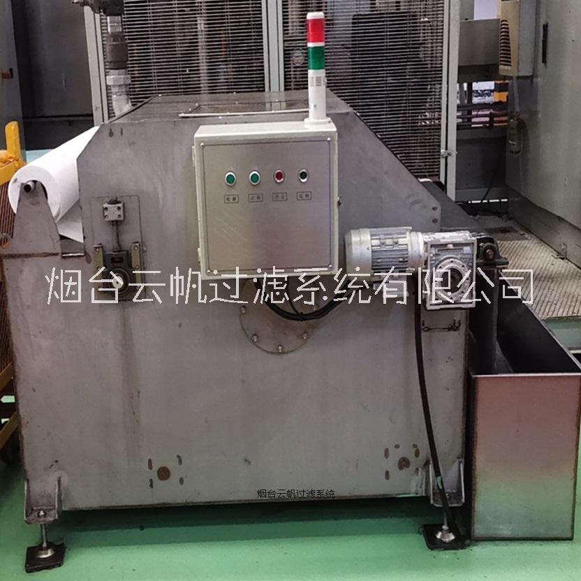 已損壞鼓型立式紙袋過濾機維修