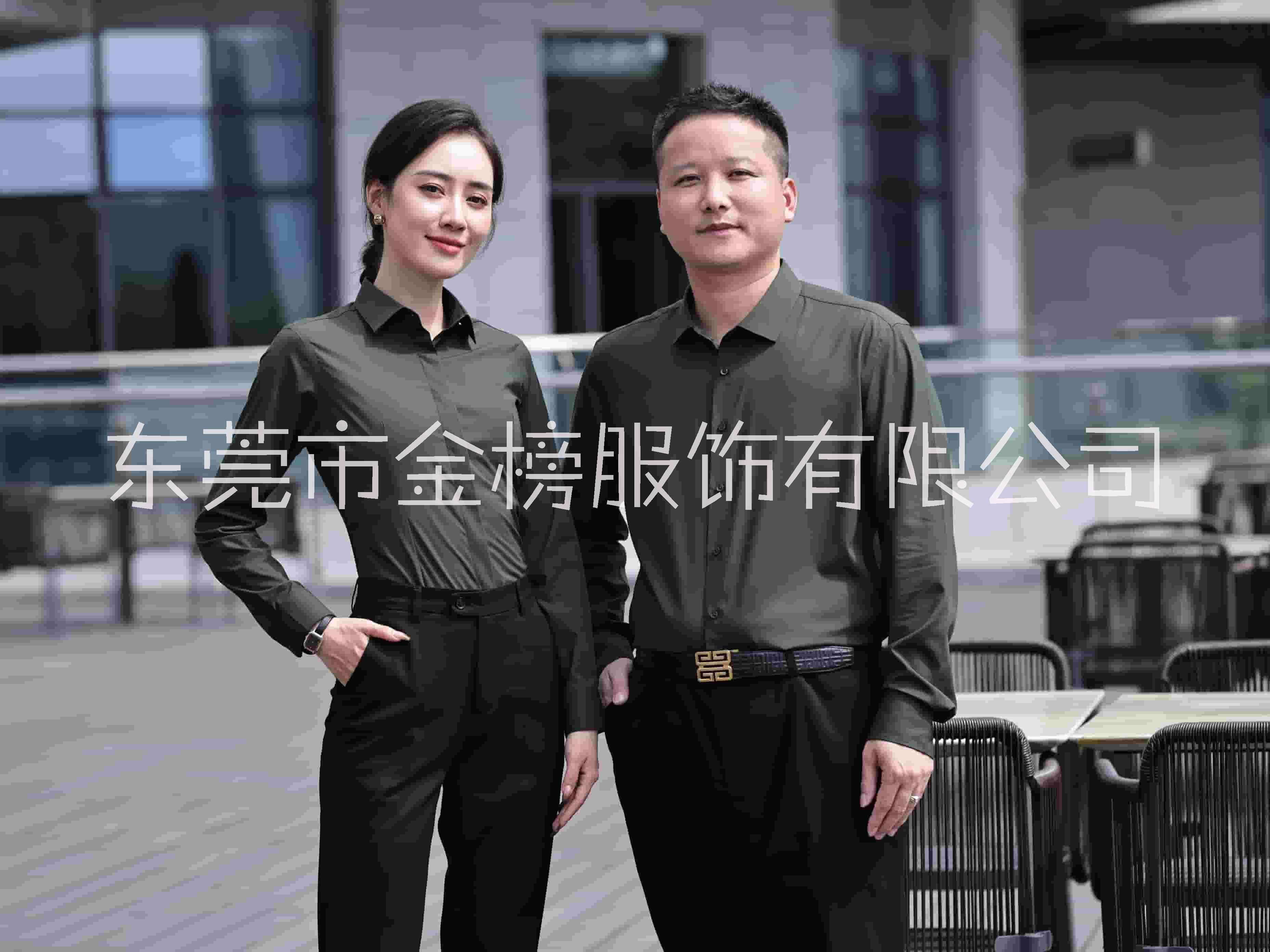 东莞市金榜服饰有限公司