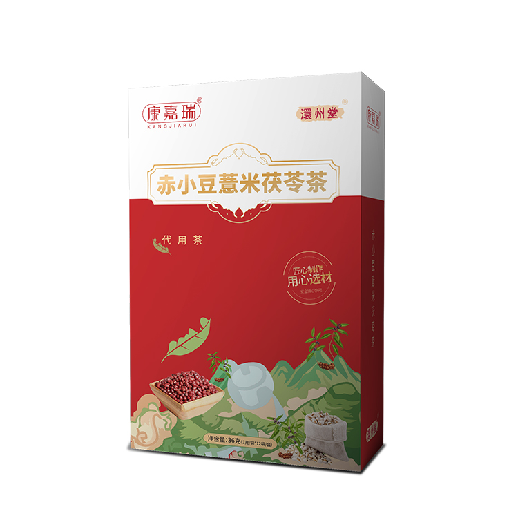 赤小豆薏米茯苓茶康嘉瑞赤小豆薏米茯苓茶 代用茶批发厂家 草本配方滤纸包薏米茯苓茶