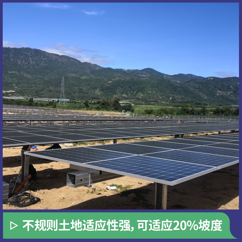 單軸跟蹤圖片/單軸跟蹤樣板圖 (2)