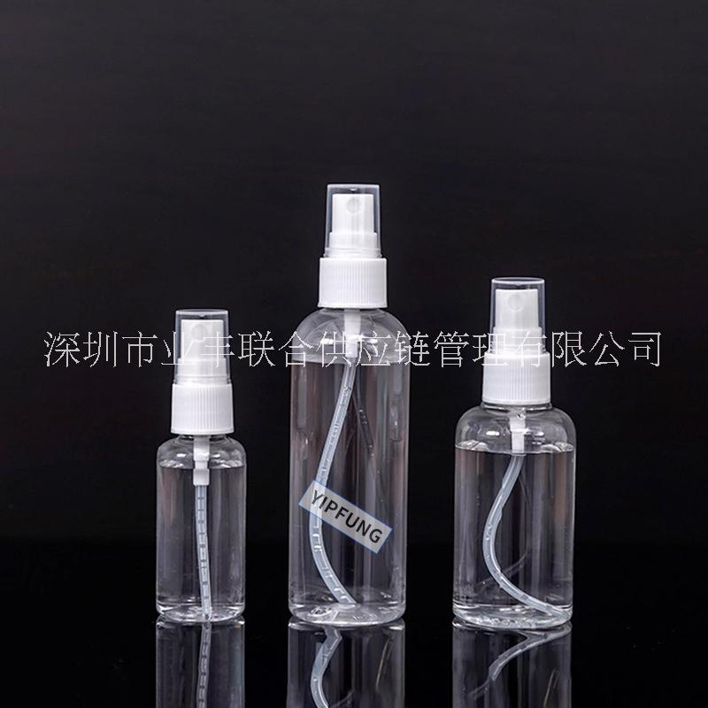 10ml/20ml/50ml/30ml/100毫升喷雾瓶小喷壶喷瓶 批发塑料瓶图片