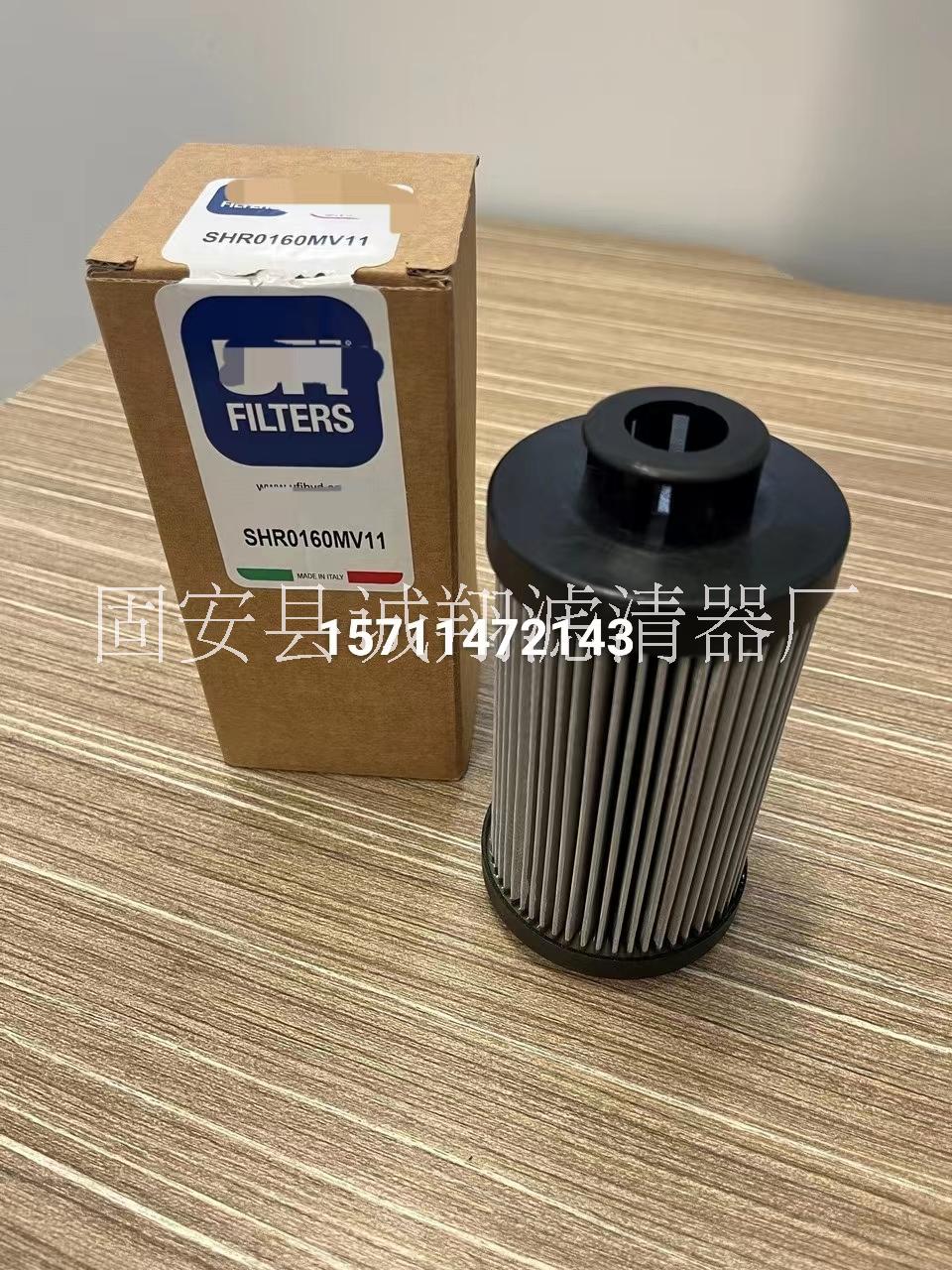 EPO21NFD UFI滤芯滤清器EPO21NFD滤芯油滤UFI滤芯滤清器