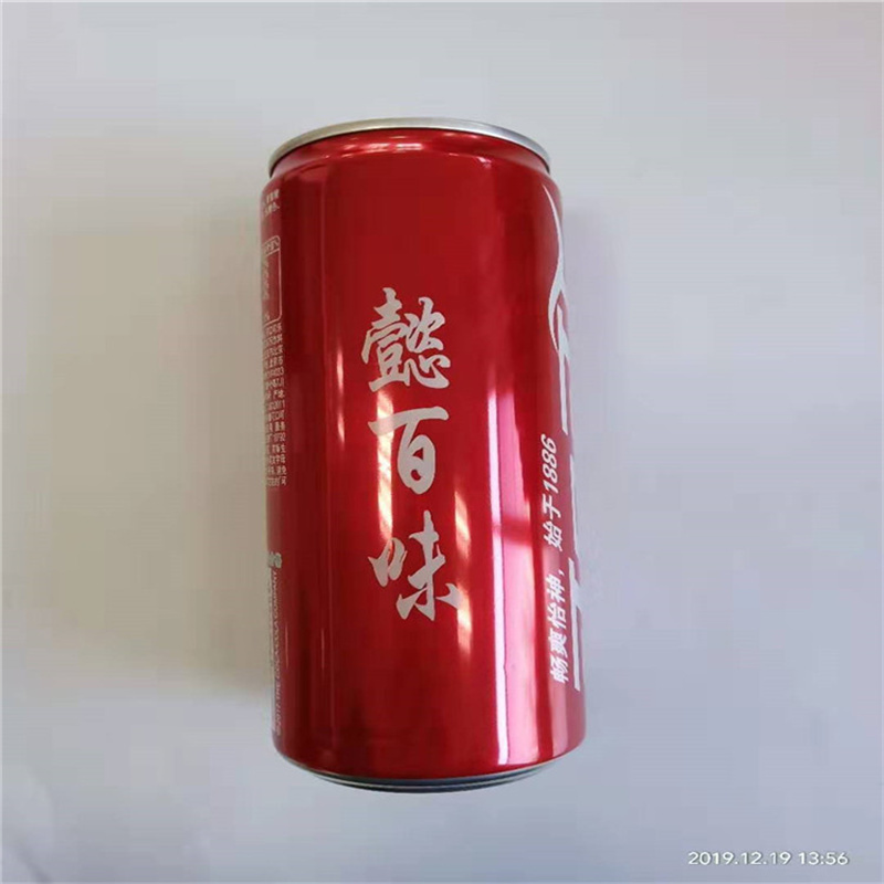 TJ紫砂壶 酒具激光刻字节日礼品logo雕刻图片