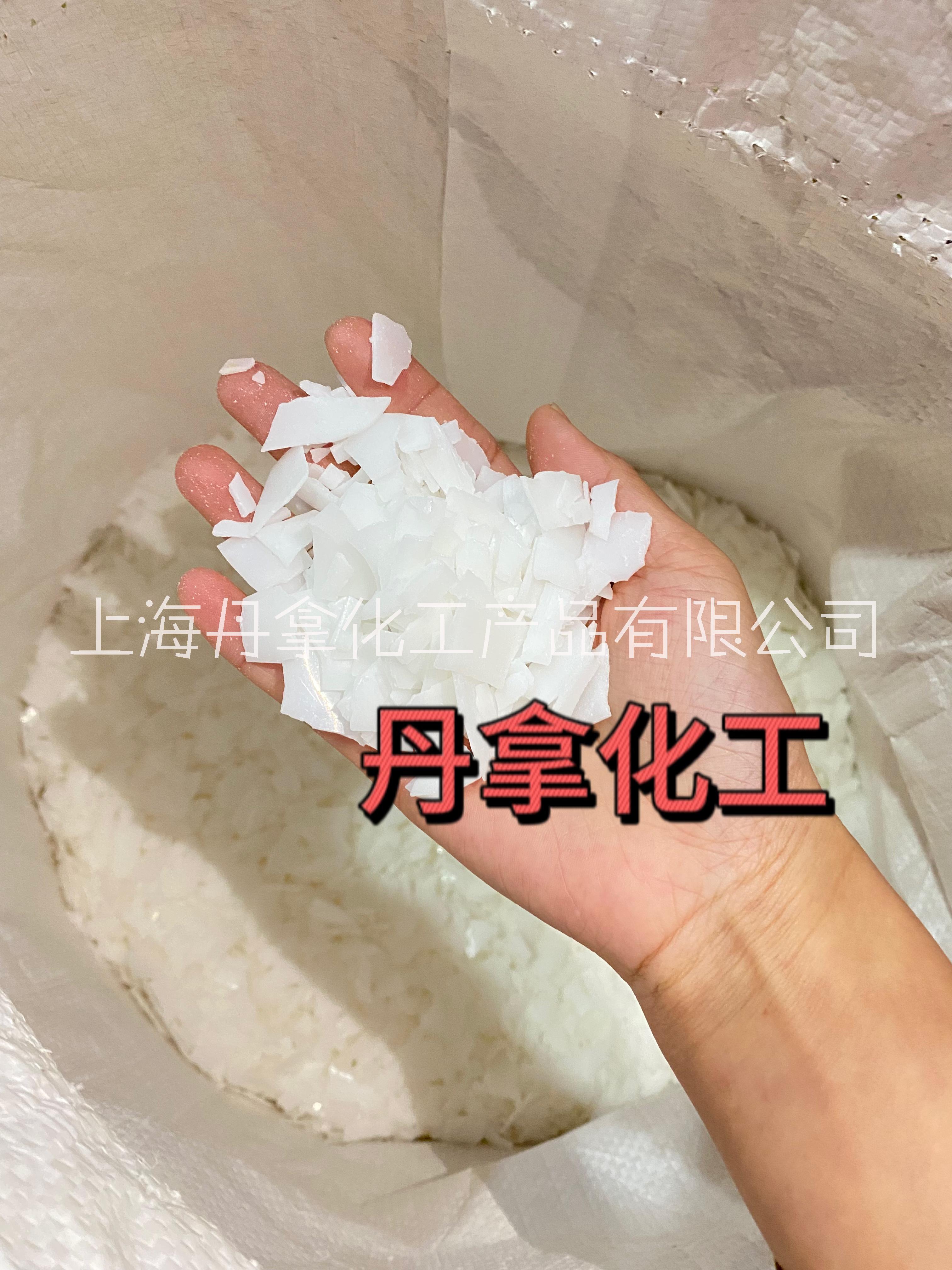 中東進(jìn)口蠟片圖片/中東進(jìn)口蠟片樣板圖 (3)
