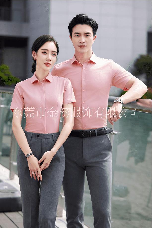 东莞现货工作服定制 东莞工作服定制现货  工作服厂家东莞现货 现货工作服东莞厂家