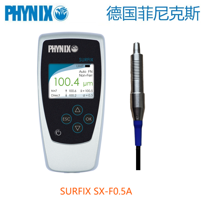 德国菲尼克斯 PHYNIX Surfix SX-F0.5A 涂层测厚仪