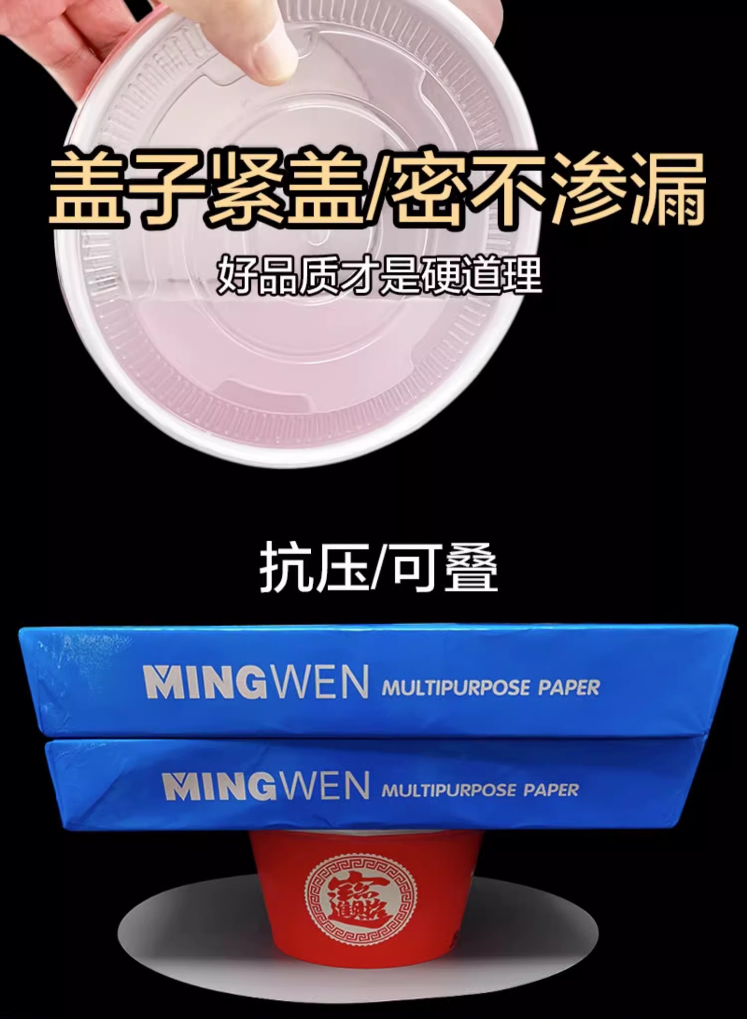 铝箔餐盒福建泉州外卖纸碗锡箔打包盒甜品麻辣烫圆形带盖加厚铝箔餐盒