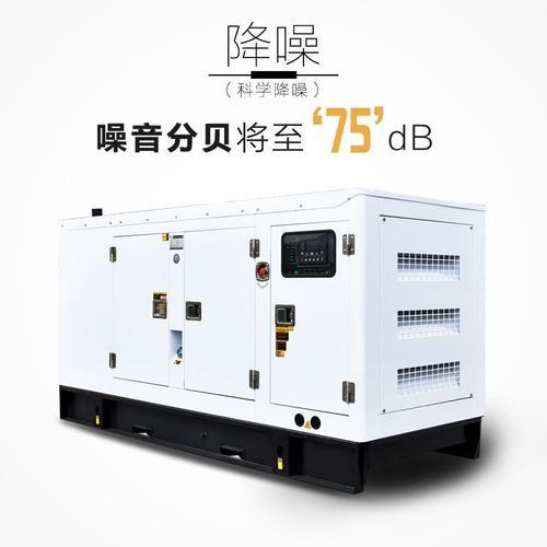 低噪音玉柴发电机组  玉柴动力10KW电机组-10千瓦玉柴发电机组玉柴发电机的生产厂家【福建电之源动力】 玉柴动力10K