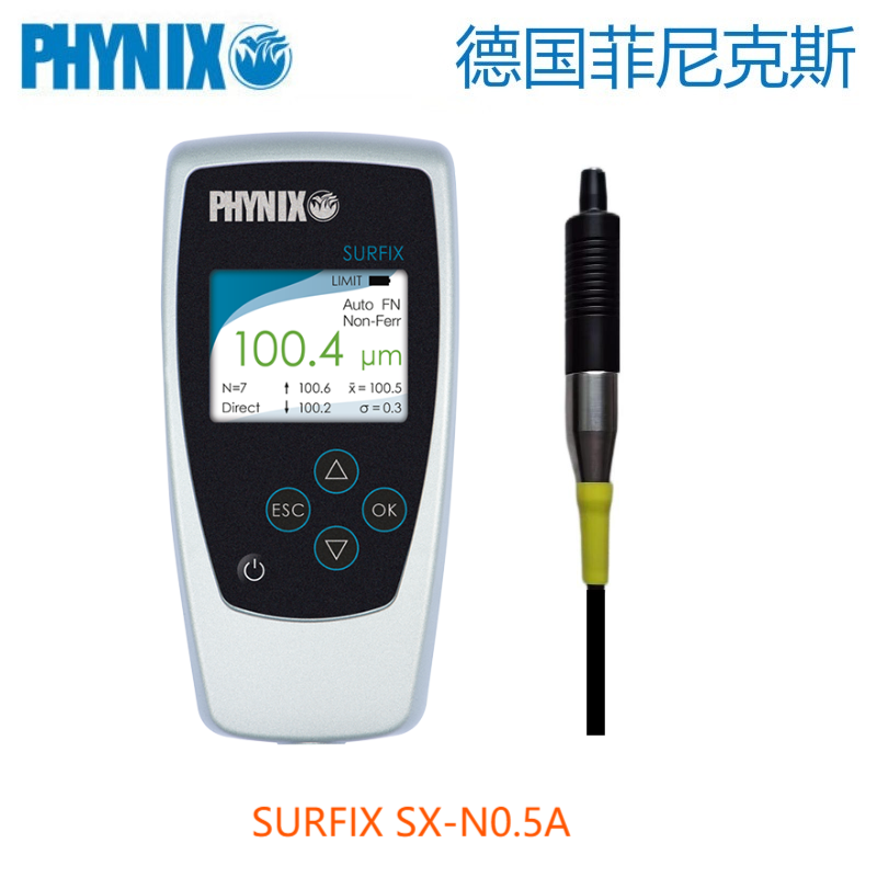 德国菲尼克斯PHYNIX Surfix SX-N0.5A涂层测厚仪