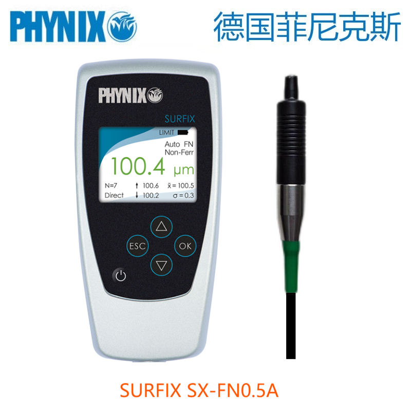 德国菲尼克斯PHYNIX Surfix SX-FN0.5A涂层测厚仪