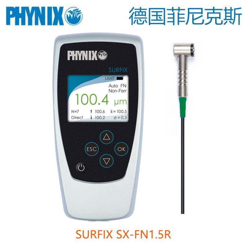 德国菲尼克斯PHYNIX Surfix SX-FN1.5R涂层测厚仪图片