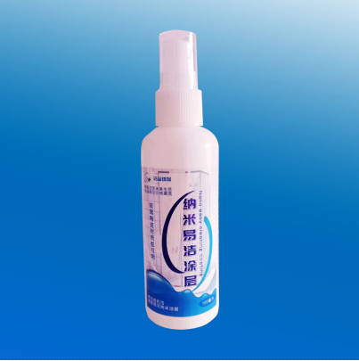 潔蕊品牌納米涂層 SY-90?清潔防?垢耐高溫抗酸堿