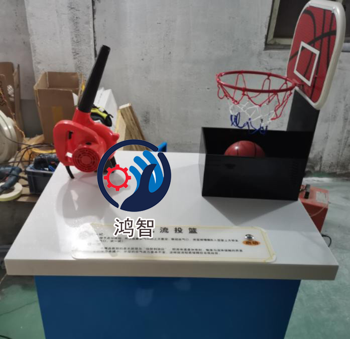 教學(xué)儀器圖片/教學(xué)儀器樣板圖 (4)