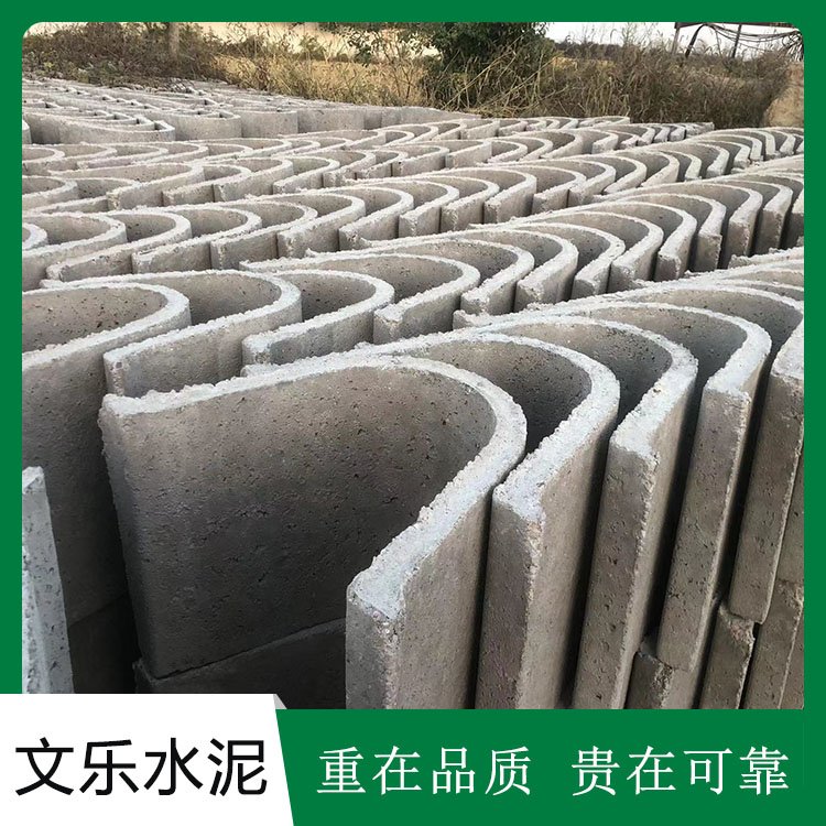 江蘇U型槽排水溝圖片