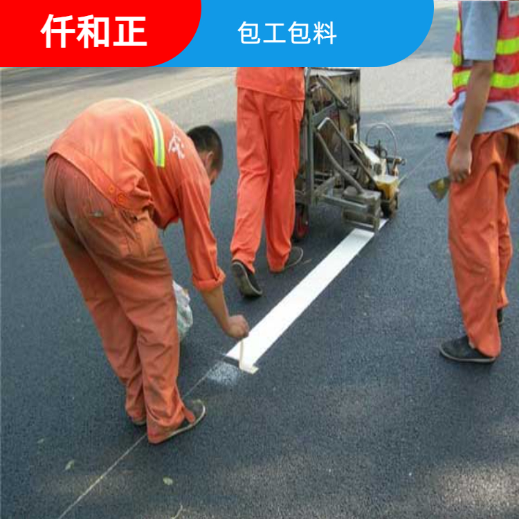 成都市公路热熔标线施工 地下室地面热熔标线施工规范厂家公路热熔标线施工 地下室地面热熔标线施工规范 热熔道路标线施工单位