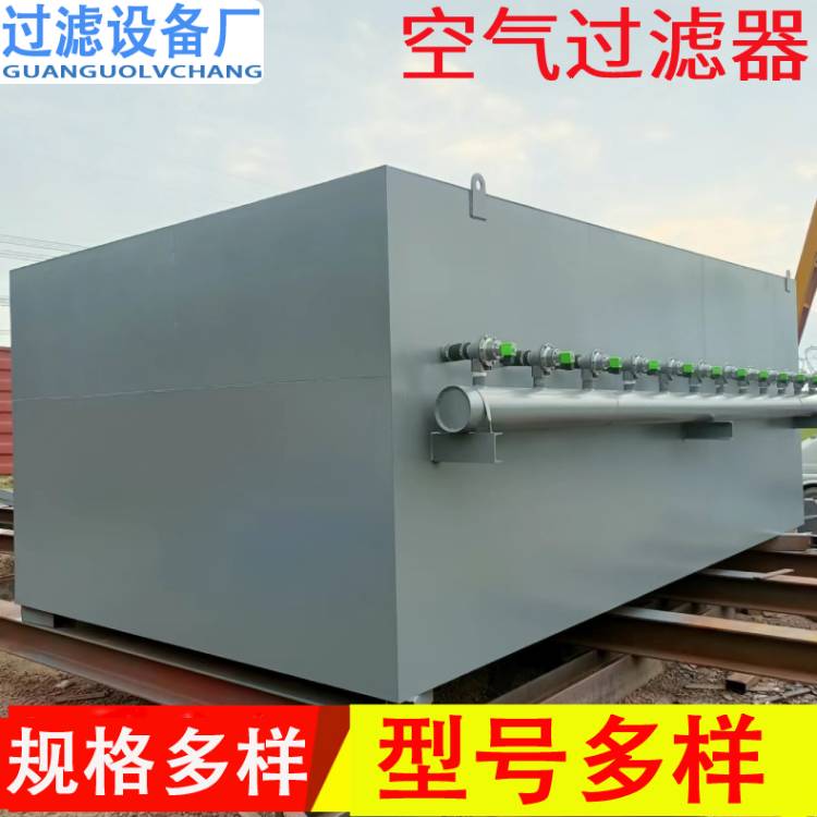 壓差控制自潔式空氣過濾器圖片
