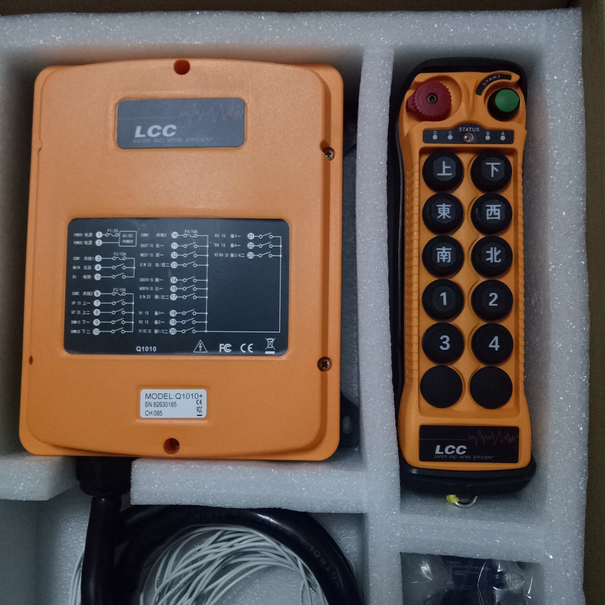 台湾LCC Q1010+十键双速工业遥控器出售图片