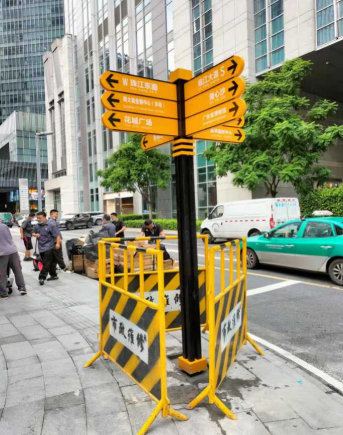 云浮道路方向指示牌  广场指示标识牌 景区方向指示广告牌 联生广告图片