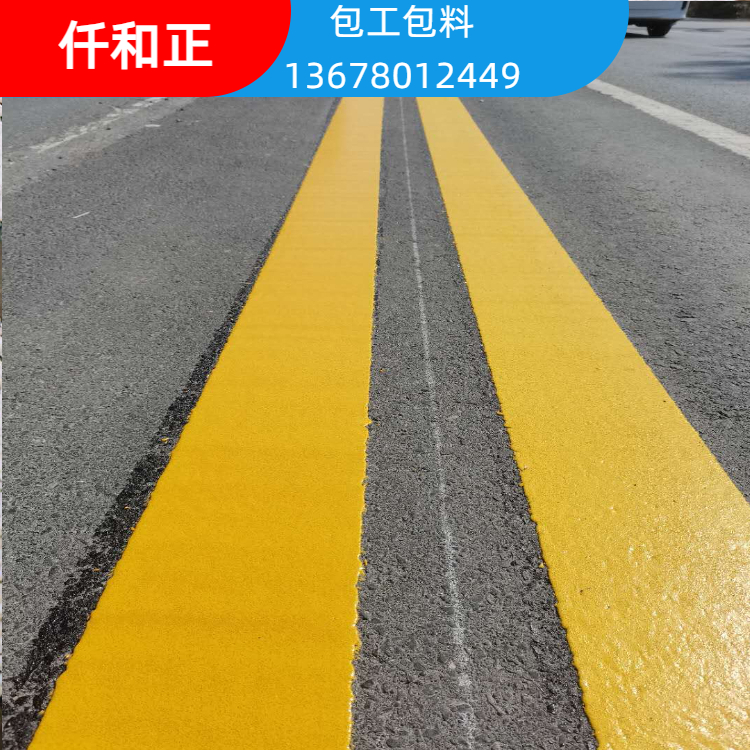 成都市成都双流公路划线价格厂家