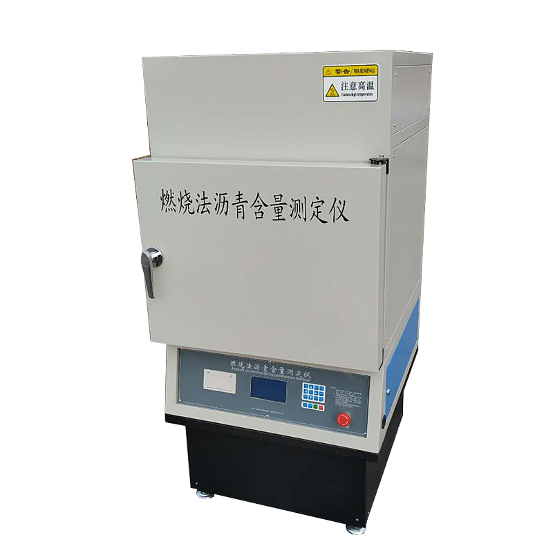 【推薦】河北TIRS-6燃燒法瀝青含量測定儀批發(fā)天津 廠家 報價【天津天辰偉業(yè)科技有限公司 】圖片