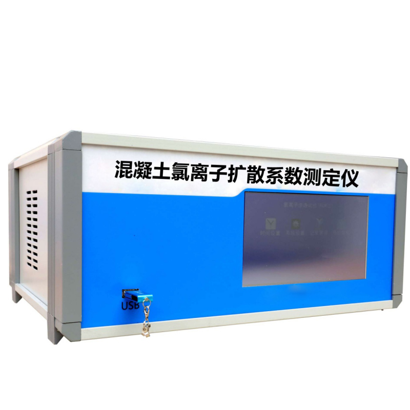【廠家】衡水 全自動混凝土氯離子擴(kuò)散系數(shù)測定儀 全自動混凝土氯離子擴(kuò)散系數(shù)測定儀價(jià)格【天津天辰有限公司】圖片