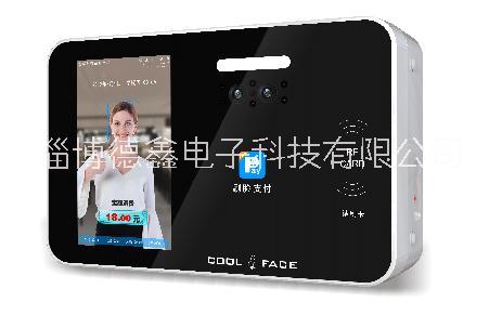 人臉圖片/人臉樣板圖 (2)