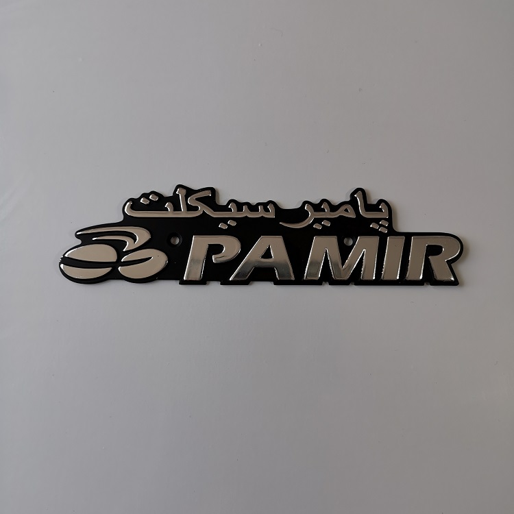 摩托車標牌,金屬標牌,電動車標牌,汽車外飾標牌圖片