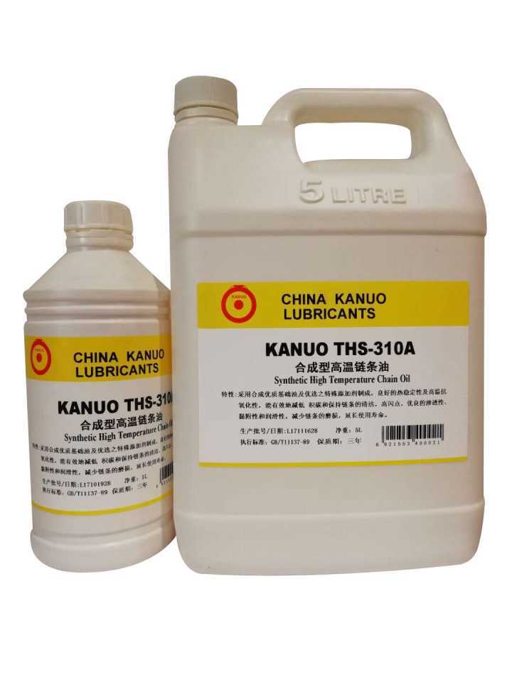 东莞市东莞 原装Kanuo锣牌 THS-310高温链条油厂家