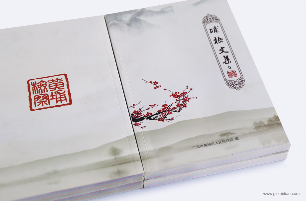 詩(shī)集設(shè)計(jì)圖片