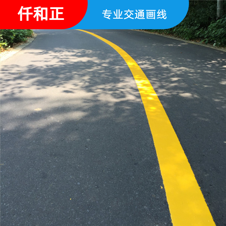 公路热熔标线施工好的道路划线厂商四川仟和正交通设施工程13678012449图片