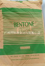 海明斯膨潤土BENTONE SD-2圖片