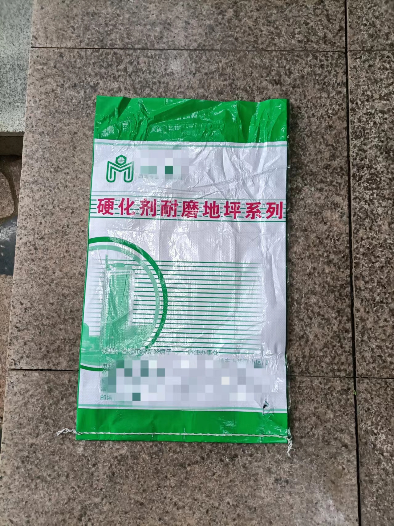 江苏双面彩印编织袋价钱，厂家电话，批发商，现货供应【合肥市富祥编织袋有限公司】图片