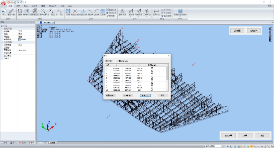 DACS-Measure測量分析軟件圖片