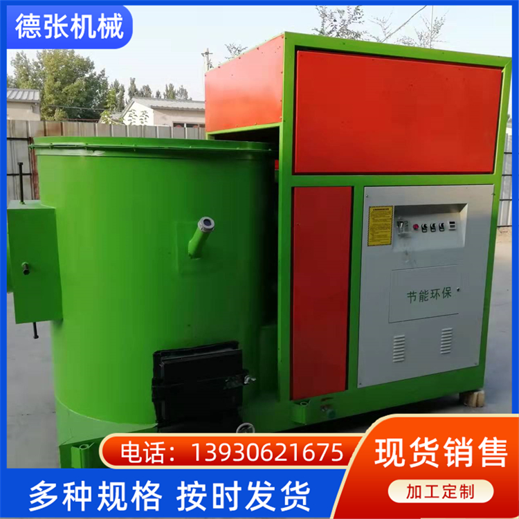 生物質(zhì)燃燒機(jī)供應(yīng)商圖片
