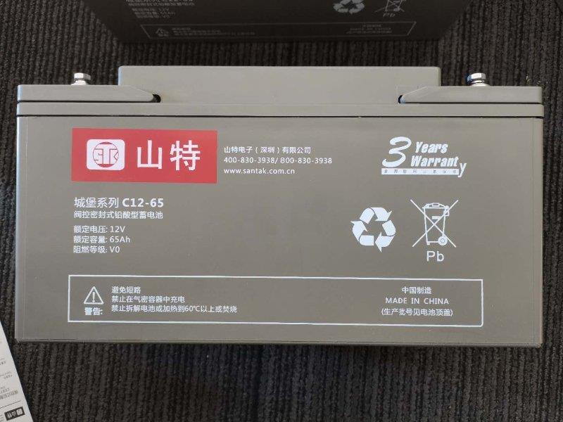 山特蓄電池圖片/山特蓄電池樣板圖 (2)