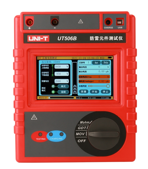 UT506A/UT506B防雷元件测试仪、厂商报价、销售价格、供应商图片