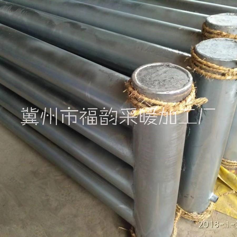 工业光排管散热器大口径蒸汽光面排管散热器 光排管散热器 工业光排管暖气片