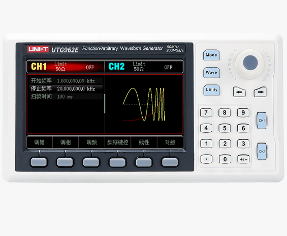 UTG900E系列信号发生器供货商报价-电话-现货
